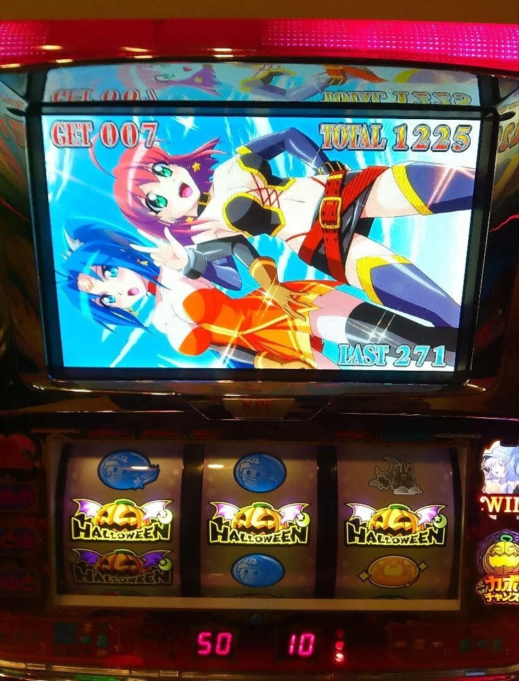 Pachislot Magical Halloween 3 Pachi-slo Japanese Slot Machine KONAMI Coinless - Image 2 of 4