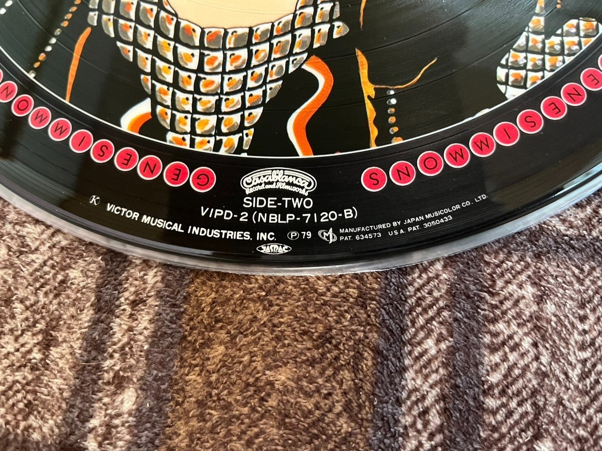 その他 LP Kiss, Gene Simmons Gene Simmons VIPD2 CASABLANCA /00260 Amazon.com: Gene Simmons[LP]: CDs & Vinyl