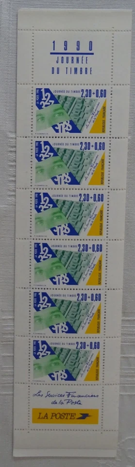 TIMBRES FRANCE 1990 CARNET BUREAUX DE POSTE LES SERVICES FINANCIERS NEUF - Photo 1/1