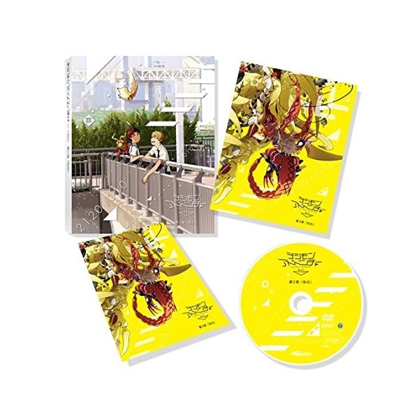 Digimon Adventure tri. Vol.3 Kokuhaku Limited Edition DVD Booklet Japan