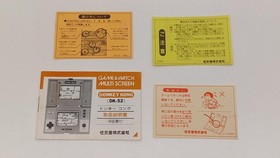 Nintendo Game & Watch Donkey Kong Boxed Tested Free Shipping 2518-2