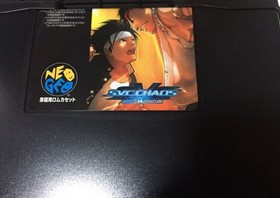 Neo Geo SVC Chaos SNK Playmore AES Genuine Near Mint Japan