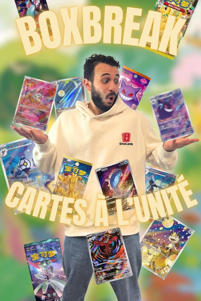 BOOSTER ET COFFRET 1€ PRIX DE DEPART !