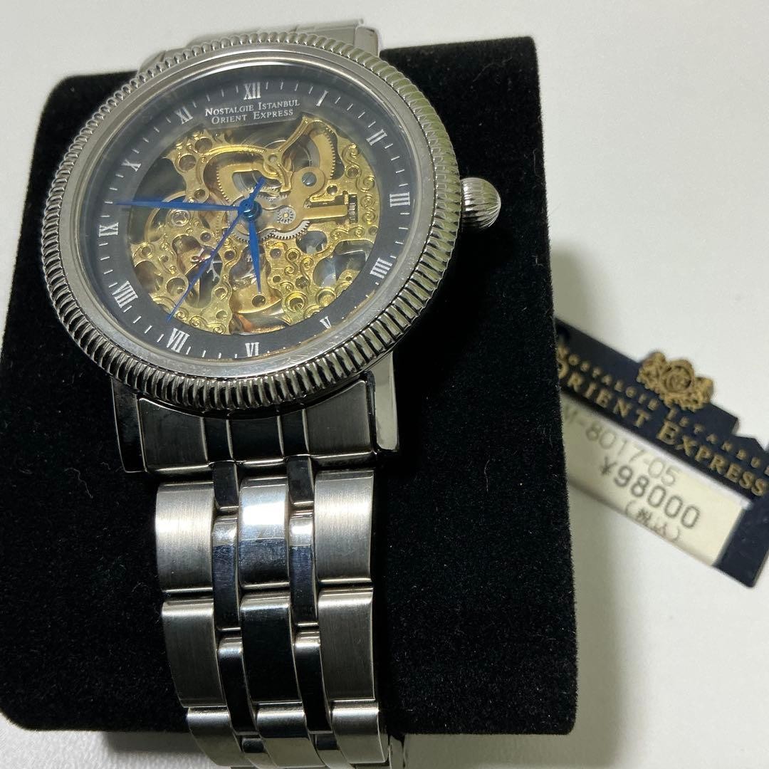 Automatic Watch Orient Express Skeleton Metal Ban… - image 2