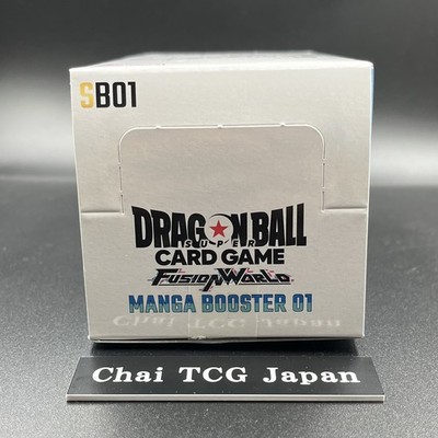 Dragon Ball Super Card Game MANGA BOOSTER 01 Box New Japanese