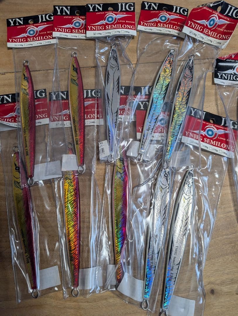 Fishing Lure YN JIG metal jig new set - Image 2