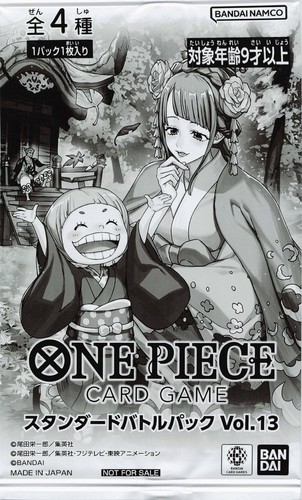 ONE PIECE CARD GAME Standard Battle Pack vol. 13   japanese SEALED