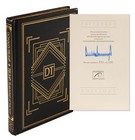 DONALD TRUMP SIGNED LEATHER-BOUND BOOK * PSA LETTER * PRESIDENT AUTOGRAPH * AUTO — photo 1