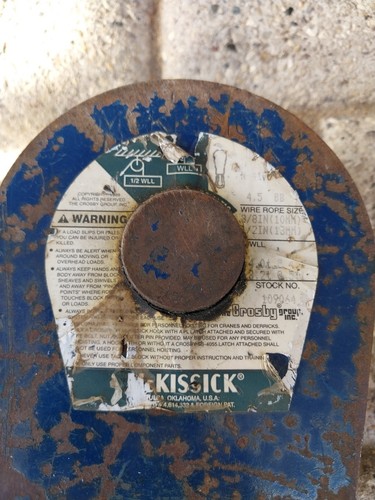CROSBY 109064 Pulley Block, Shackle, 3/8"-1/2" Rope dia - Picture 2 of 9