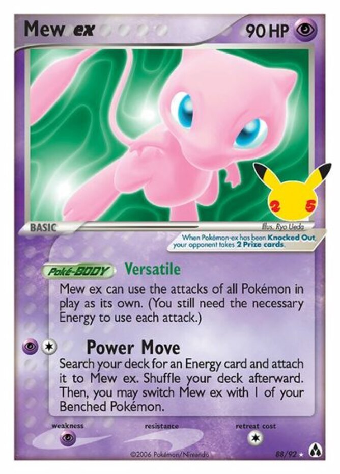 LP Pokemon Mew EX - 88/92 - Ultra Rare Lightly Played