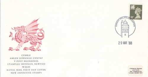 18p Wales GB RM FDC Cardiff 1988 CLEARANCE (144618)