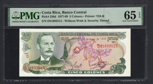 Costa Rica 5 Colones 28-6-1977 P236d Uncirculated Grade 65