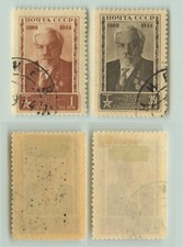 Russia USSR 1944 SC 945-946  used . rt9316