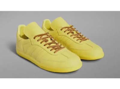 New Adidas Human Race Samba Shoes Athletic Casual Soccer Skate Light Yellow SZS
