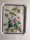 Vintage Chinese Painting on Silk Signed — photo 1