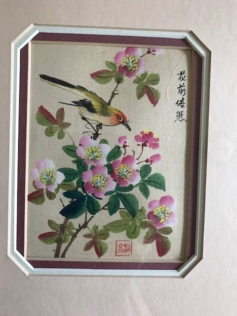 Vintage Chinese Painting on Silk Signed