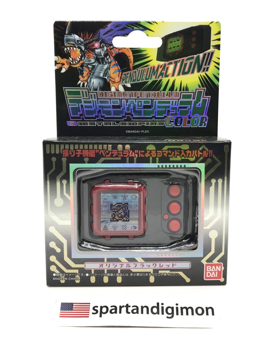 Digimon Pendulum COLOR 5 METAL EMPIRE Original Black Red Premium