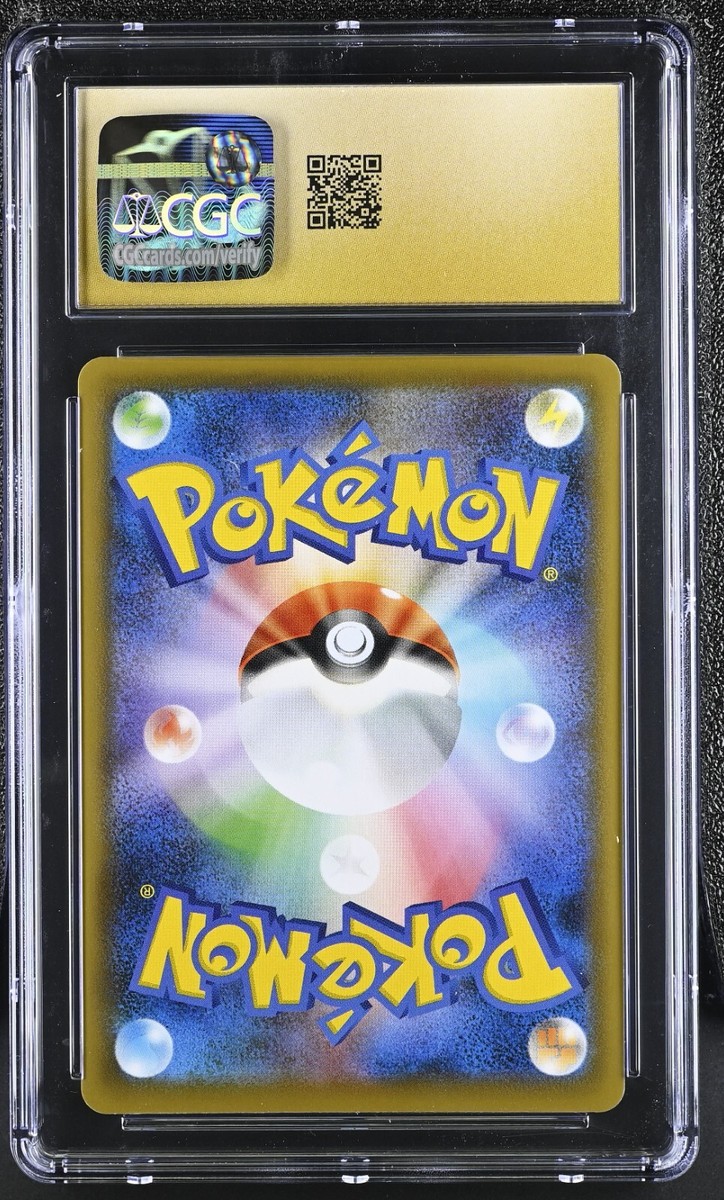 CGC 10 Pristine Galarian Meowth Holo 285/190 SR Shiny Star V