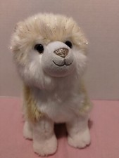 FAO Schwarz Kitty Cat Plush Stuffed Animal Glitter Yellow White Sitting 10"