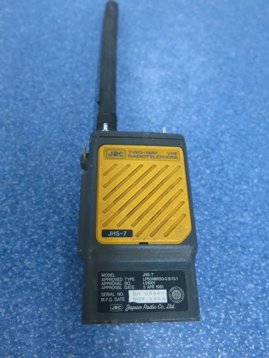 JRC 双方向 VH F無線 電話装置 JHS-7 JRC 双方向 VH F無線 電話装置 JHS-7 双方向VHF無線電話装置