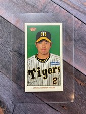 2023 Topps NPB 206 Tobacco Mini Ryutaro Umeno Hanshin Tigers #132