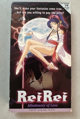 REI REI Missionary Of Love Rare VHS Yoshito Yamamoto Anime Erotic Red Tape OOP