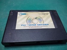 ST. Key for Sega Saturn - Region Unlock - Play Imports on USA Saturn Console