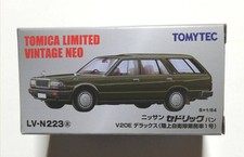 Tomica Limited Vintage Neo LV-N223A Nissan Cedric Van V20E Self-Defense Force