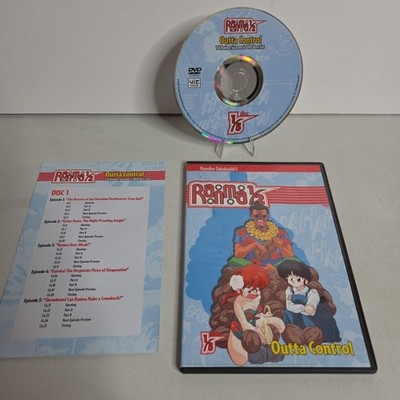 Replacement Disc 1 Only From Ranma 1/2 Season 4 Outta Control DVD Box Set  Anime