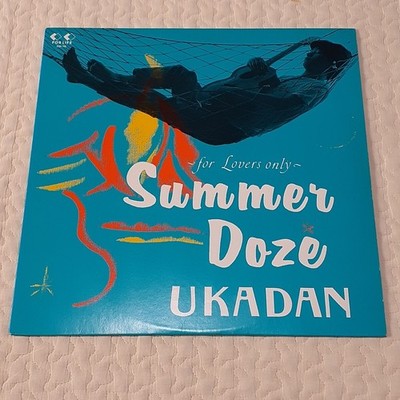 Ykan-dan / Summer Doze / UKADAN / SUMMER DOZE ~ For Lovers Only ~ / Obi, OBI / B
