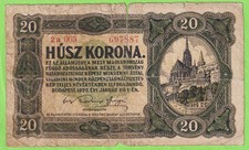 Hungary 1920 20 Korona P-61 G B580
