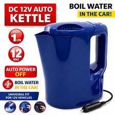 12V 1L ELECTRIC KETTLE PORTABLE TRAVEL KITCHEN CORDED CAR VAN CAMPING CARAVAN