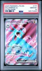 2025 POKEMON JTG EN-JOURNEY TOGETHER ULTRA RARE #177 SALAMENCE EX PSA 10