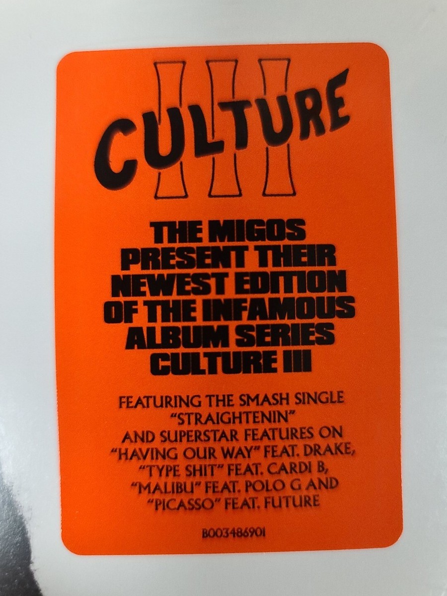 Migos – Culture III - 2 LP Vinyl Records 12