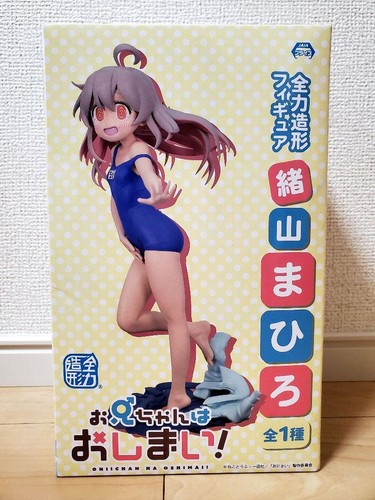 Onimai Mahiro Oyama voll geformte Modellierfigur Ich bin jetzt deine Schwester!