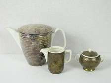 WMF Bienenkorb Thermokanne     (83)