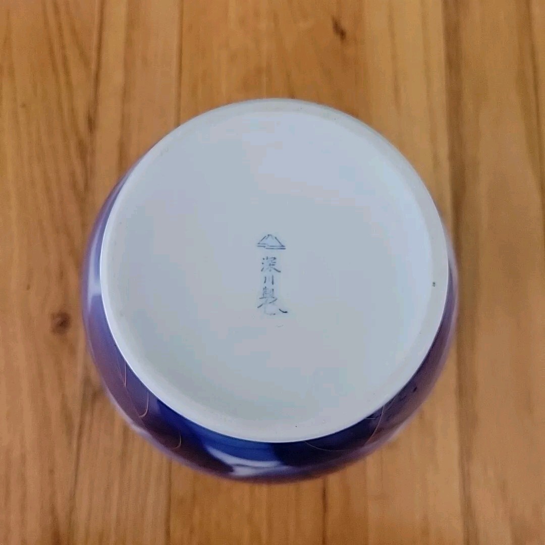 Vintage Fukagawa Porcelain Vase Hand Painted Persimmon Blue Leaves