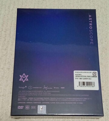 STARGAZER: ASTROSCOPE (DVD) STARGAZER: ASTROSCOPE (DVD)