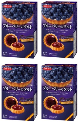 Japanese Blueberry Tart Cookie Biscuit Jam Fruits Candy Sweet