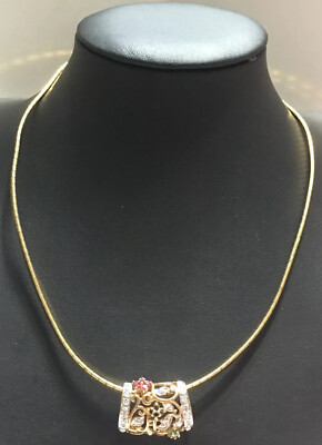Feiner Rubin Smaragd Edelsteine Sterlingsilber 925 Halskette 17'' goldfarben
