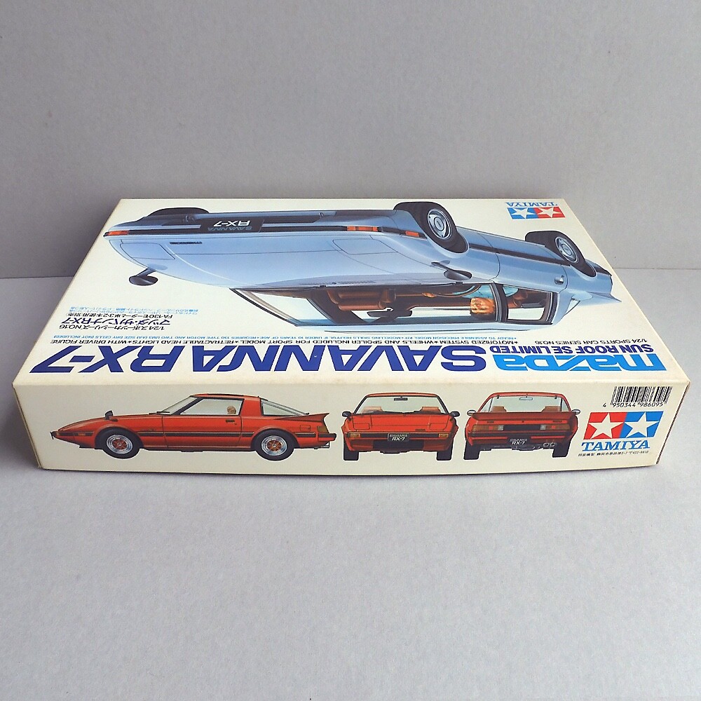 TAMIYA 1/24 Mazda Savanna RX-7 Motorized Plastic model Kit w/ENG