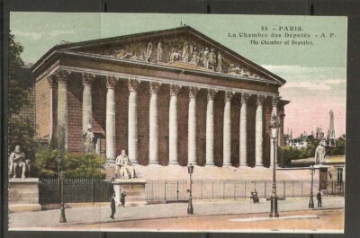 Paris France . The Chamber Of deputies .Vintage Postcard. 