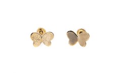 Petite Butterfly Kids Small 14k 585 Yellow God Stud Earrings