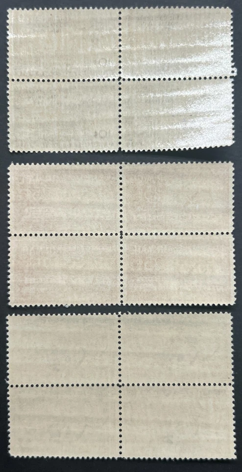 Scott#: C42-C44 - 1949 U.P.U. Issues 10¢, 15¢, 20¢ 1949 Blocks of Four MNH Lot 1 - Image 2 of 2