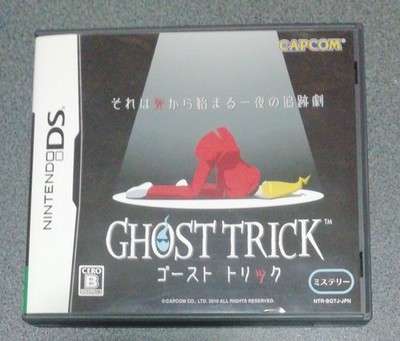 Ghost Trick Phantom Detective NDS Clean Tested Puzzle Adventure Japan