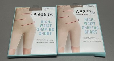 2- New Assets Spanx High Waist Shaping Short Size 1 Nude Style 871B (95-125 Lb)