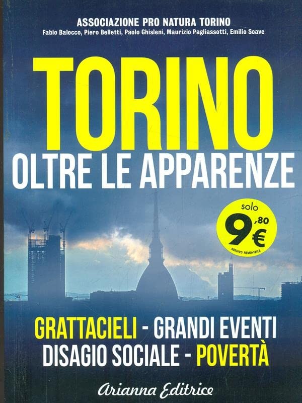 Про природу Тори Торино, чтобы показать ее во всей красе. Граттасиели.  (В мягкой обложке) (ИМПОРТ ИЗ Великобритании)