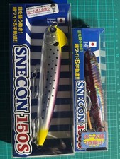 BlueBlue S-Conec 130S 150S Popular Colors Set of 2 with Entry Ticket