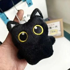 Cute Black Cat Plush Keychain - Soft Stuffed Bag Charm Doll Pendant for Car Keys
