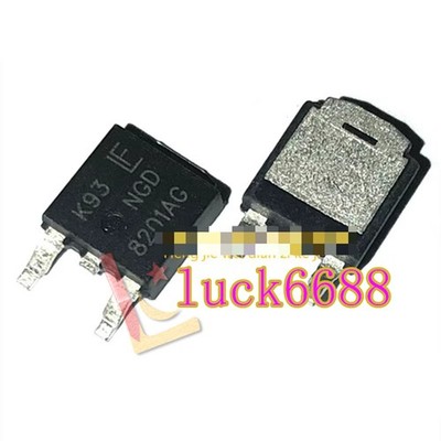 5PCS NEU 8201AG NGD8201AG #HJ